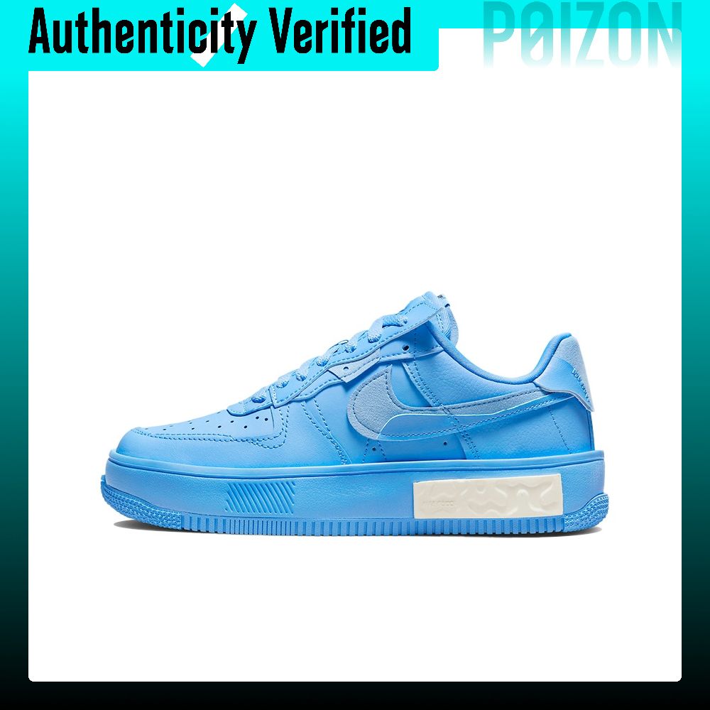 Nike Shoes Air Force 1 - Nike Air Force 1 Skateboard-Schuhe Damen