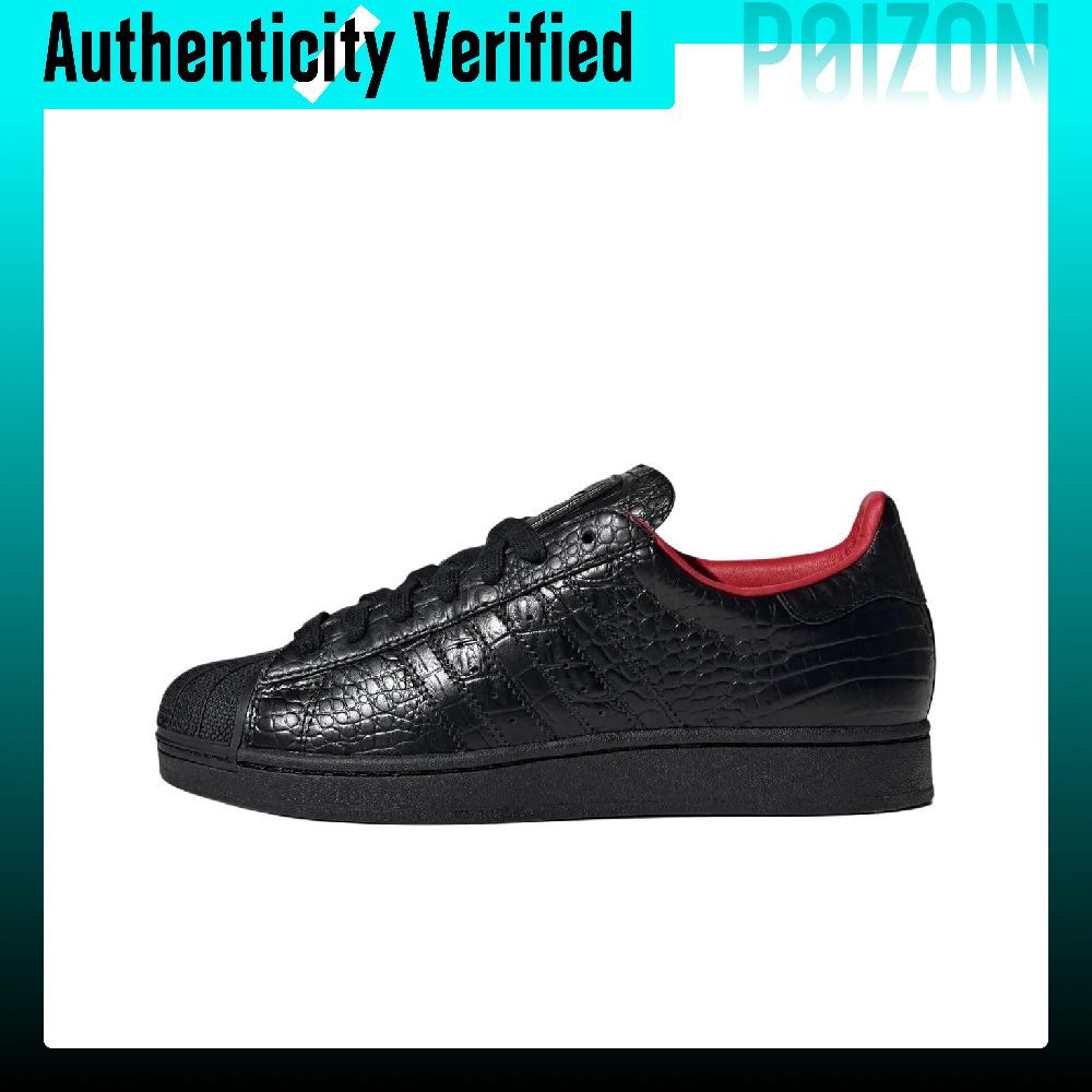 Adidas Shoes Superstar - Adidas Originals Superstar 2 Skateboard-Schuhe Unisex
