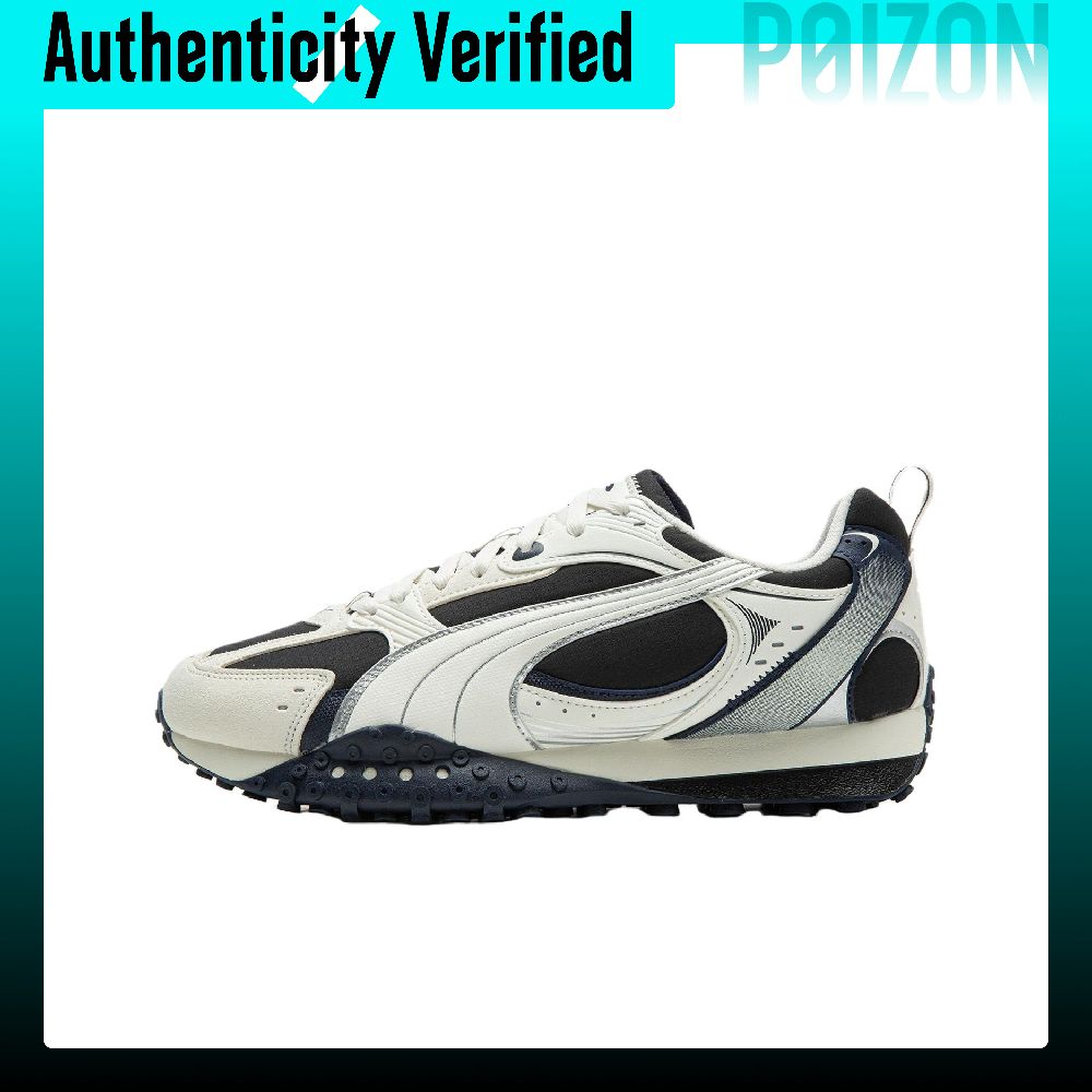 Puma Shoes Rs-X - PUMA BLKTOP RIDER V2 Low-Top Freizeitschuhe