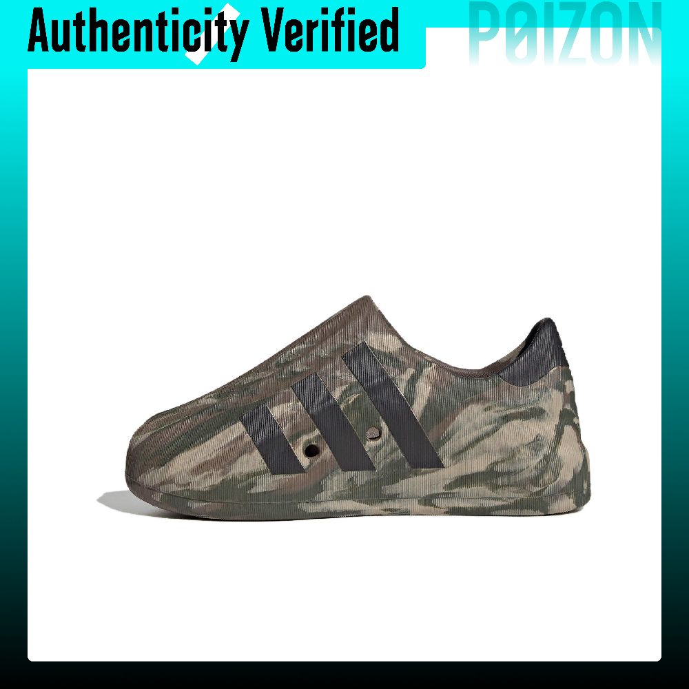 Adidas Shoes Superstar - Adidas Originals AdiFOM Superstar Freizeitschuhe Unisex