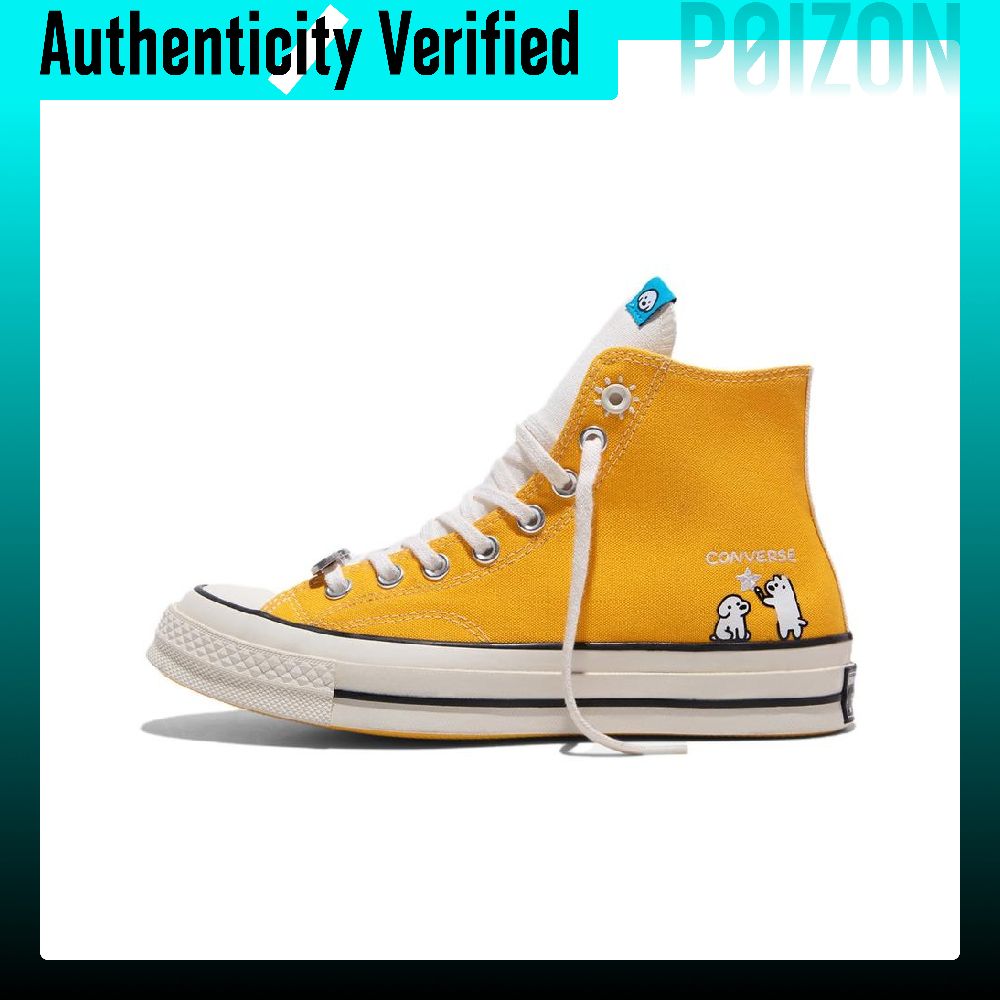 Converse Shoes Chuck 70 - Converse x MATSUI Chuck 70 Abriebfeste