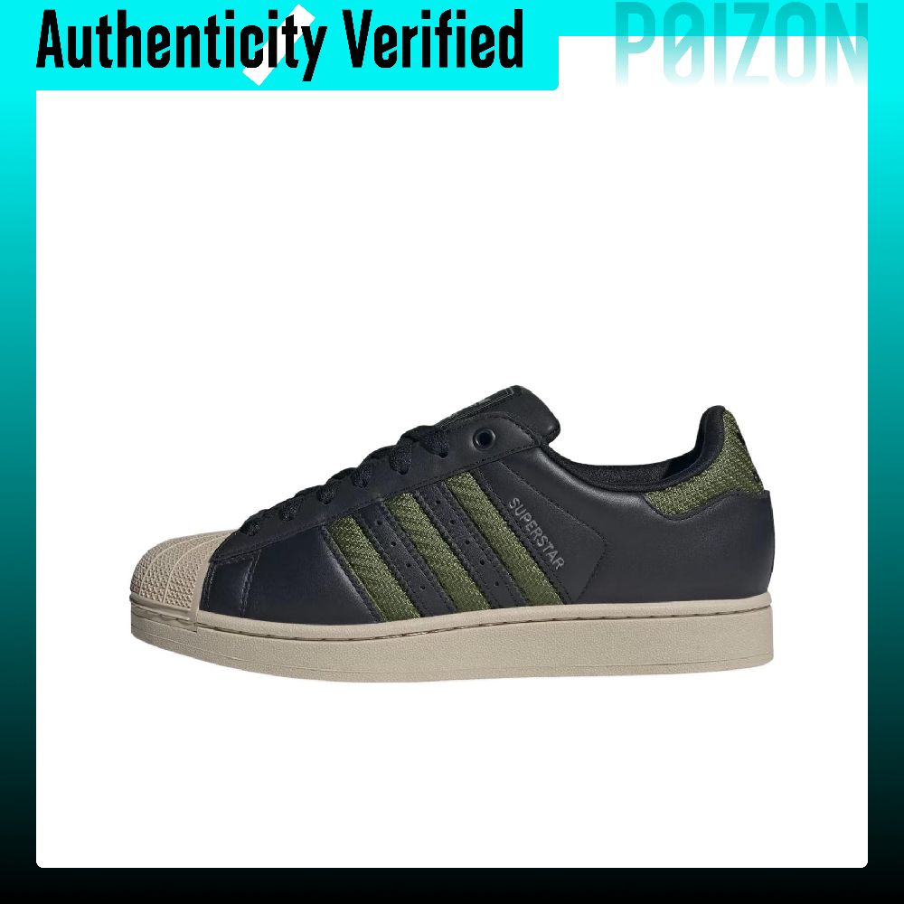 Adidas Shoes Superstar - Adidas Originals Superstar 2 Skateboard-Schuhe Unisex