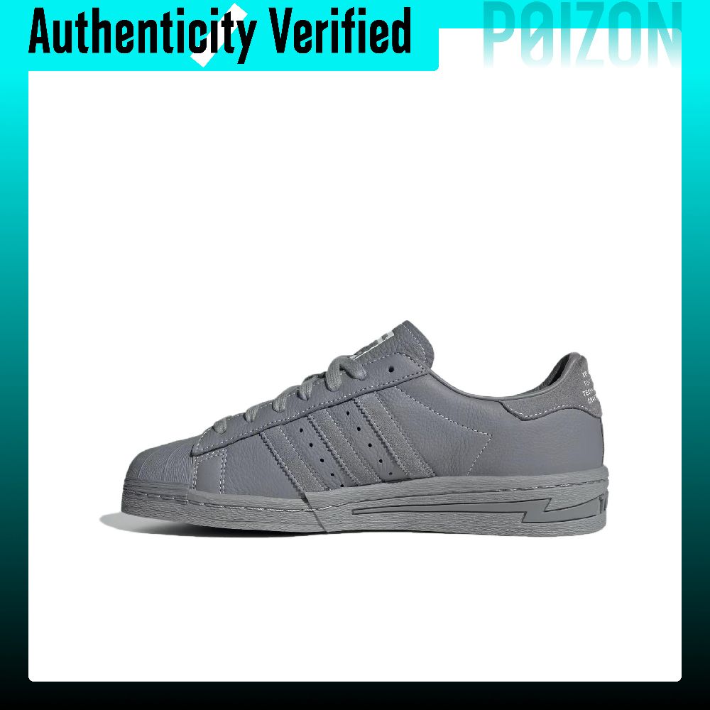 Adidas Originals x NEIGHBORHOO – Adidas Shoes Superstar Bewertung und Preis