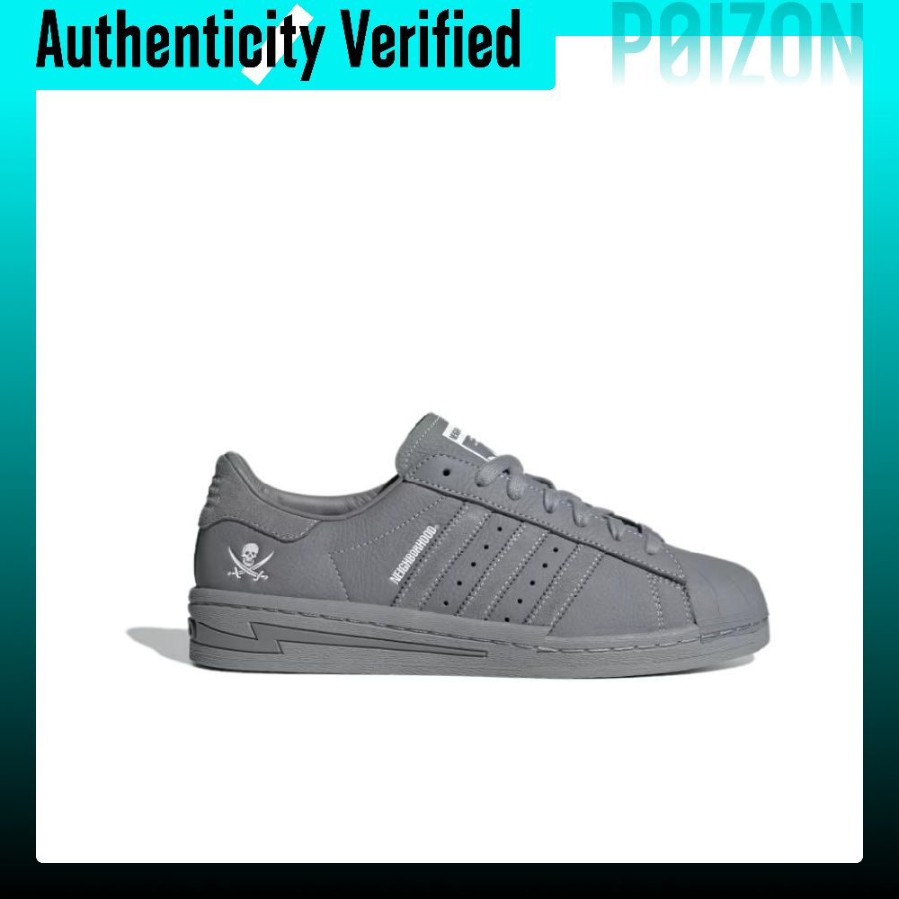 Adidas Originals x NEIGHBORHOO – Adidas Shoes Superstar Bewertung und Preis