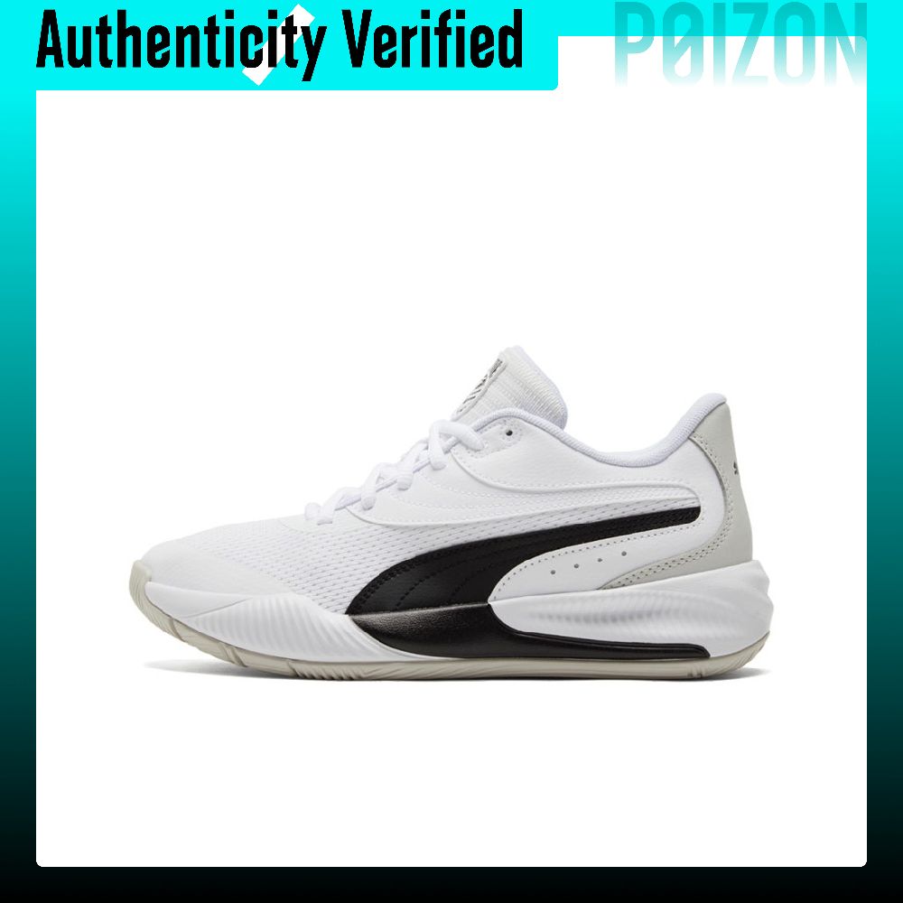 PUMA Triple Komfortable Runde  – Puma Shoes Rs-X Bewertung und Preis