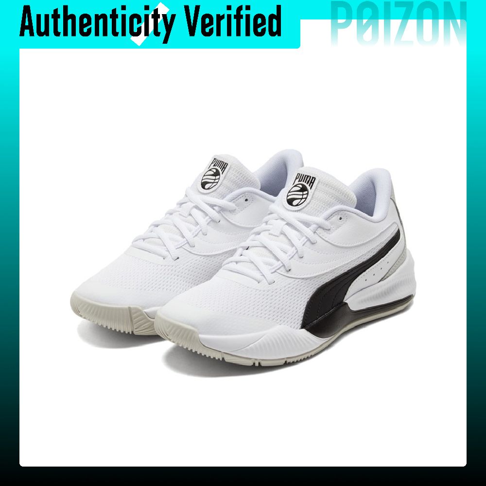 PUMA Triple Komfortable Runde  – Puma Shoes Rs-X Bewertung und Preis