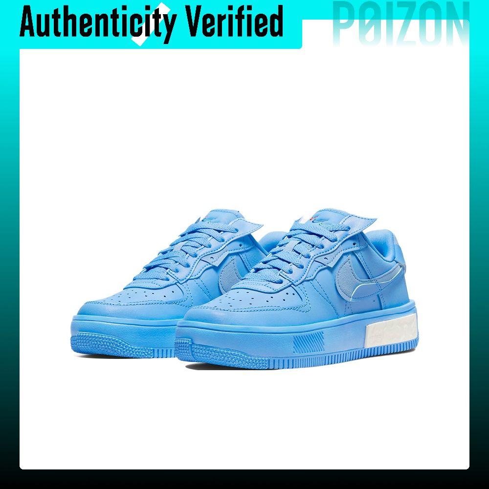 Nike Air Force 1 Skateboard-Sc – Nike Shoes Air Force 1 Bewertung und Preis