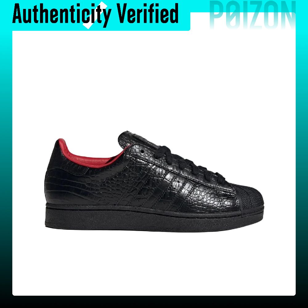 Adidas Originals Superstar 2 S – Adidas Shoes Superstar Bewertung und Preis