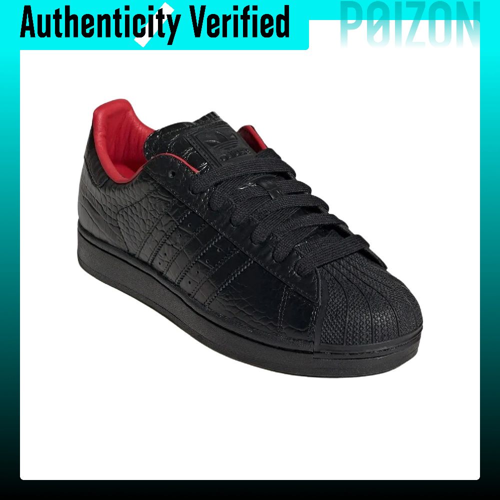 Adidas Originals Superstar 2 S – Adidas Shoes Superstar Bewertung und Preis