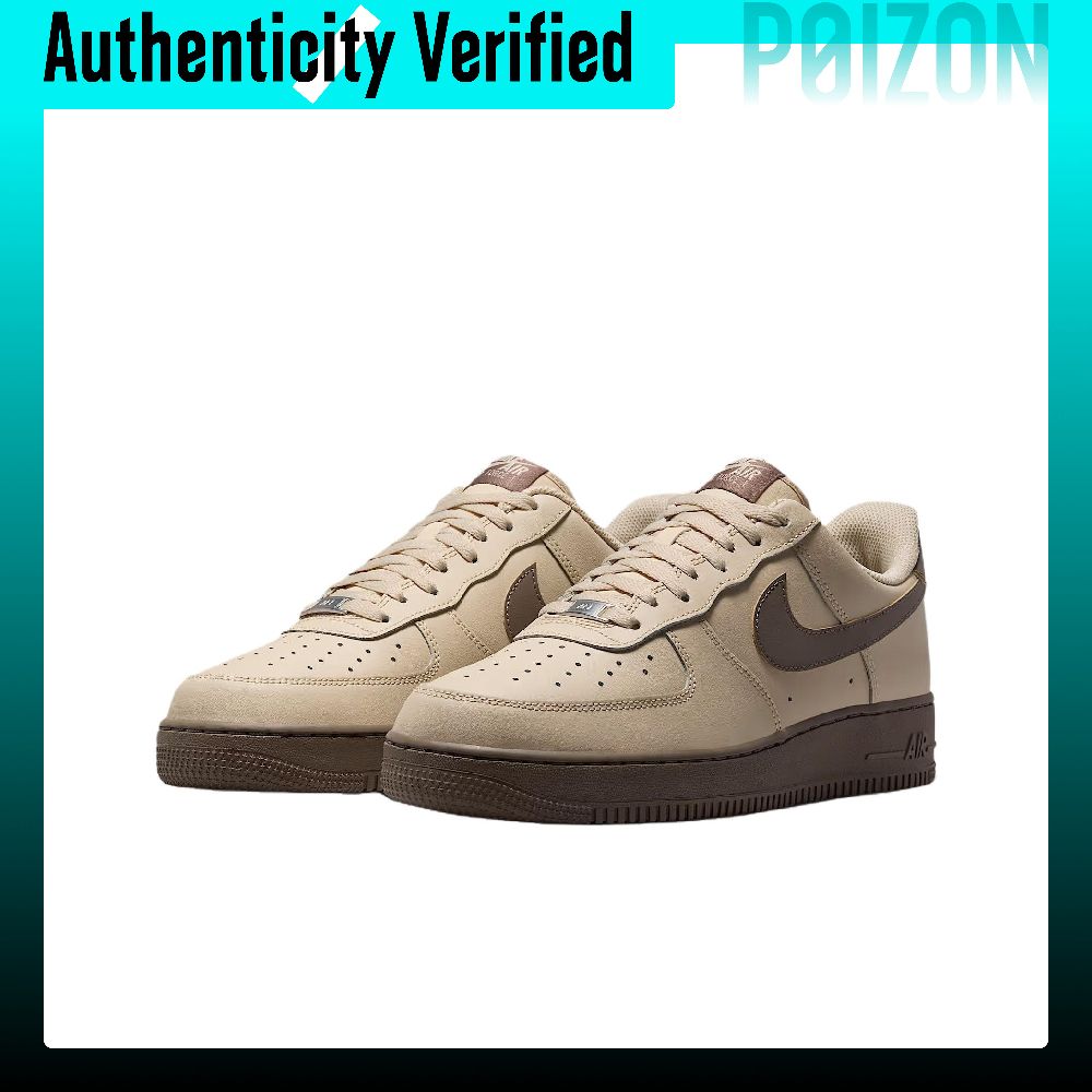 Nike Air Force 1 Skateboard-Sc – Nike Shoes Air Force 1 Bewertung und Preis