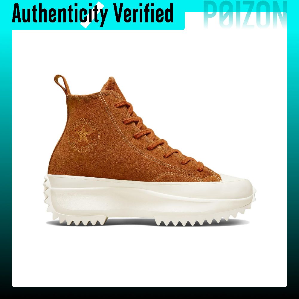 Converse Run Star Hike Canvas- – Converse Shoes Run Star Hike Bewertung und Preis