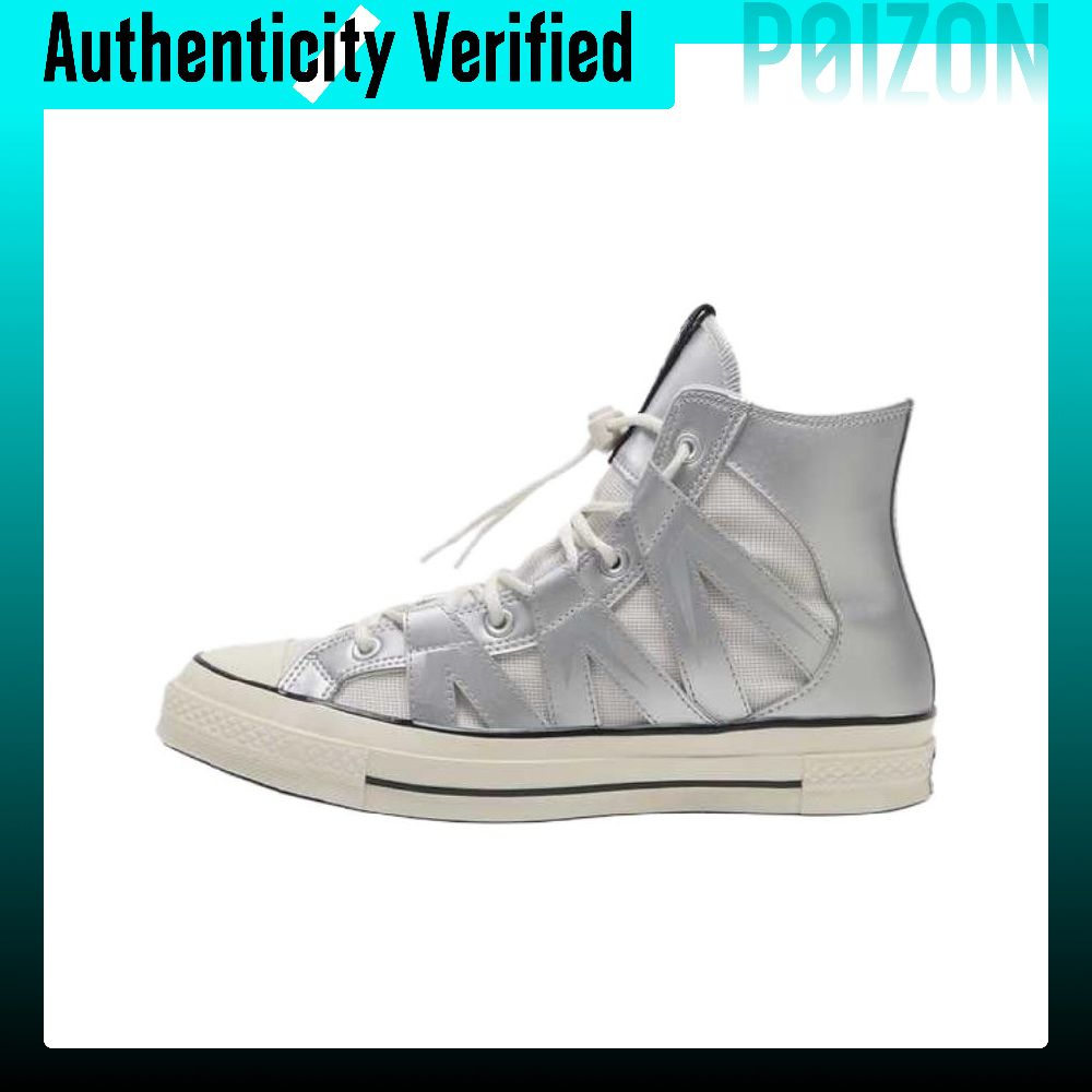 Converse Chuck 70 Atmungsaktiv – Converse Shoes Chuck 70 Bewertung und Preis
