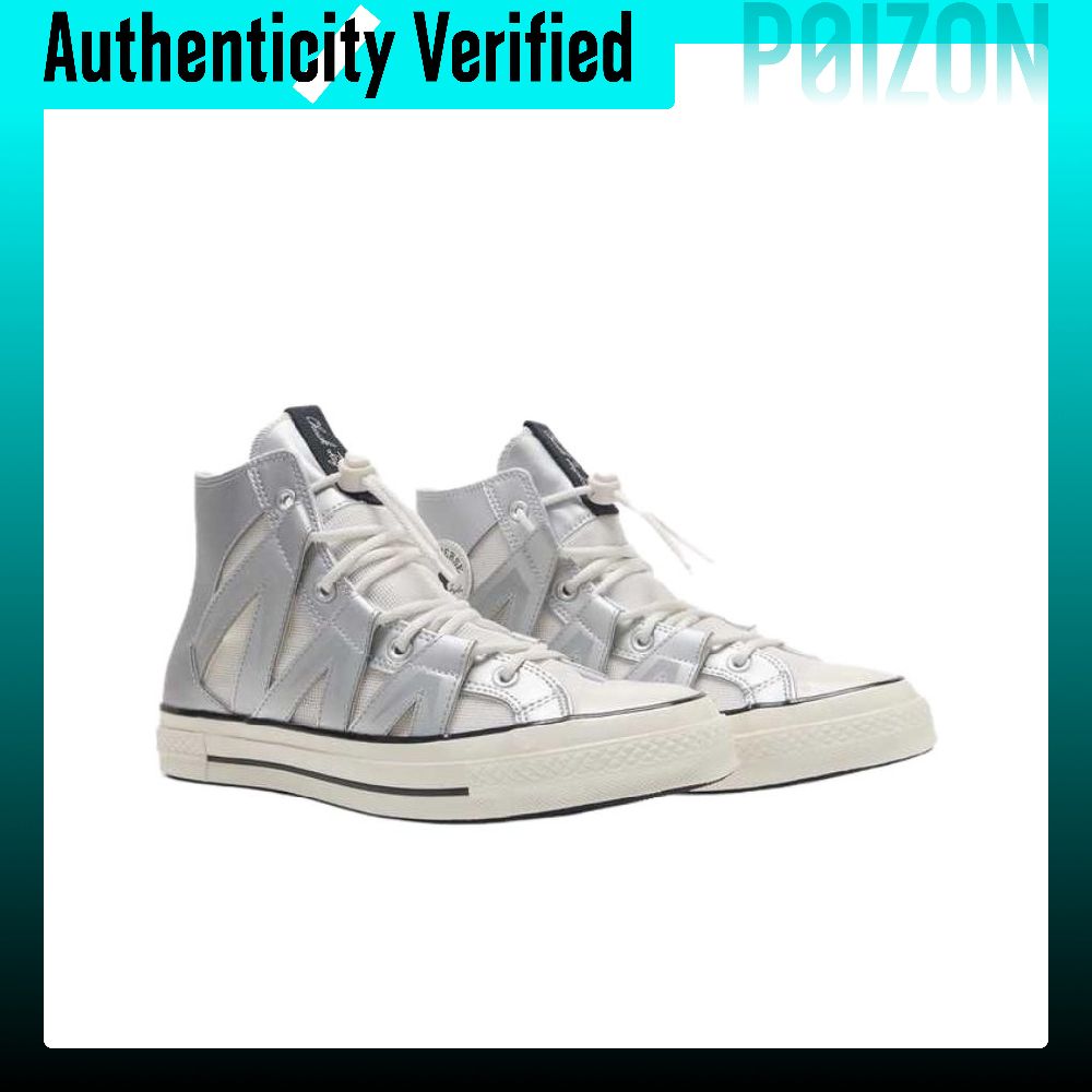Converse Chuck 70 Atmungsaktiv – Converse Shoes Chuck 70 Bewertung und Preis