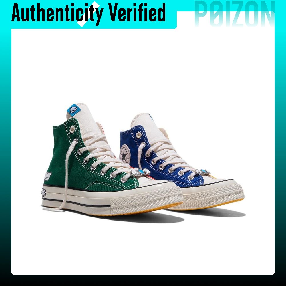 Converse x MATSUI Chuck 70 Abr – Converse Shoes Chuck 70 Bewertung und Preis