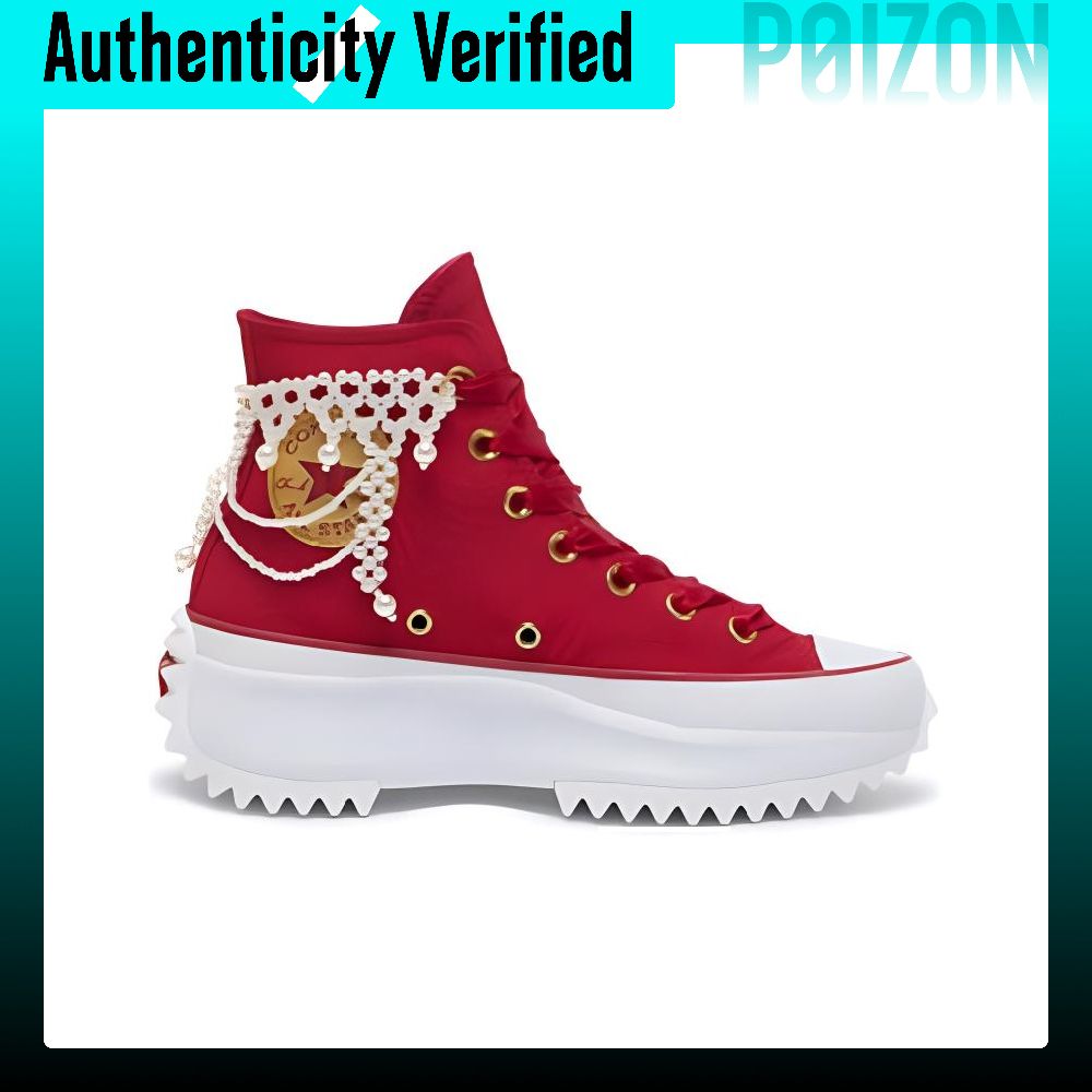 Converse Run Star Hike Abriebf – Converse Shoes Run Star Hike Bewertung und Preis