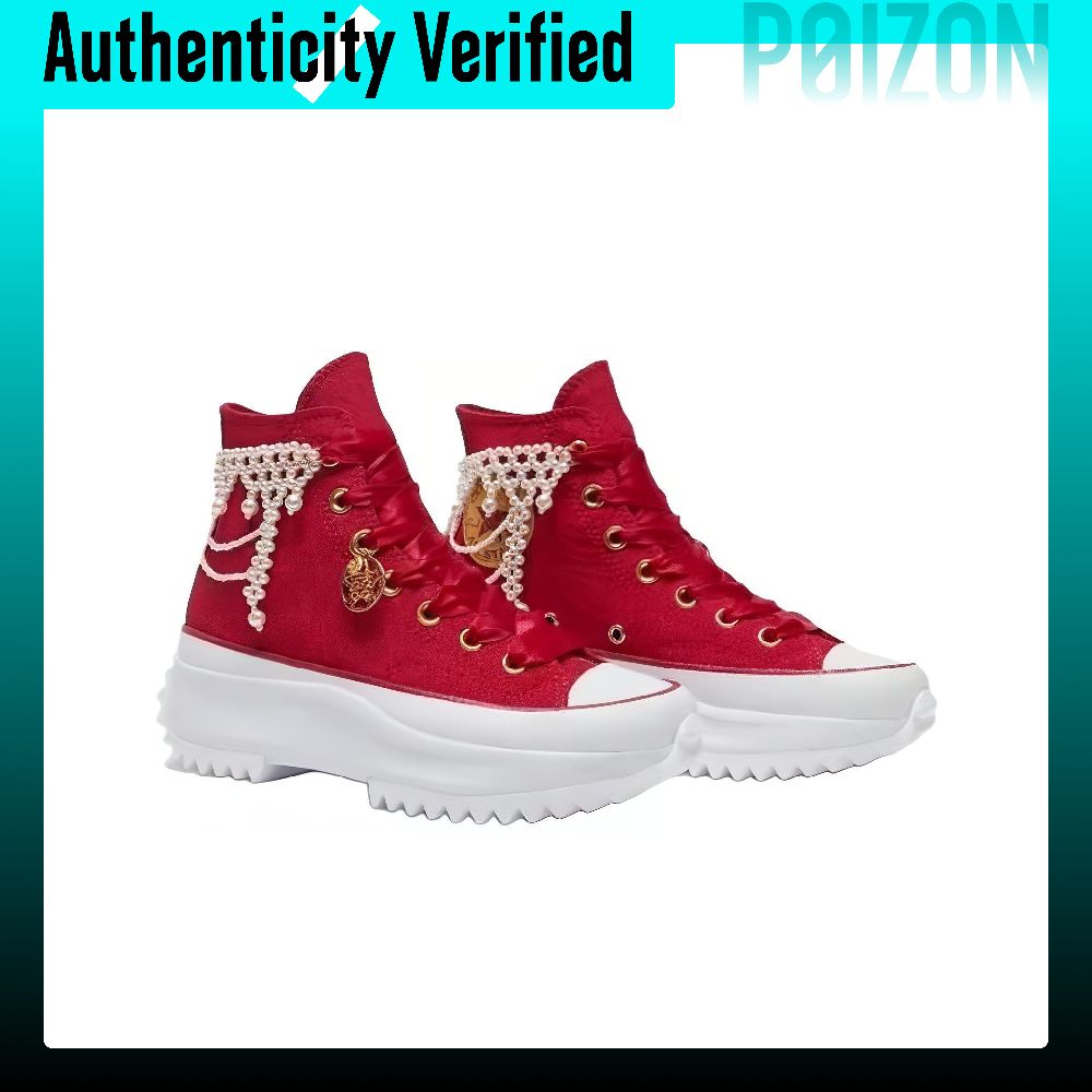 Converse Run Star Hike Abriebf – Converse Shoes Run Star Hike Bewertung und Preis