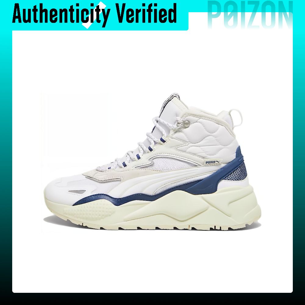 PUMA RS-X Freizeitschuhe Unise – Puma Shoes Rs-X Bewertung und Preis