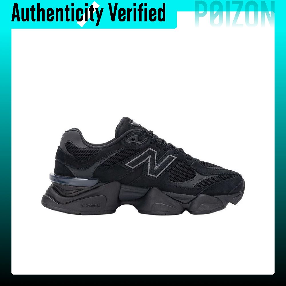 New Balance NB 9060 Laufschuhe – New Balance Shoes 9060 Bewertung und Preis