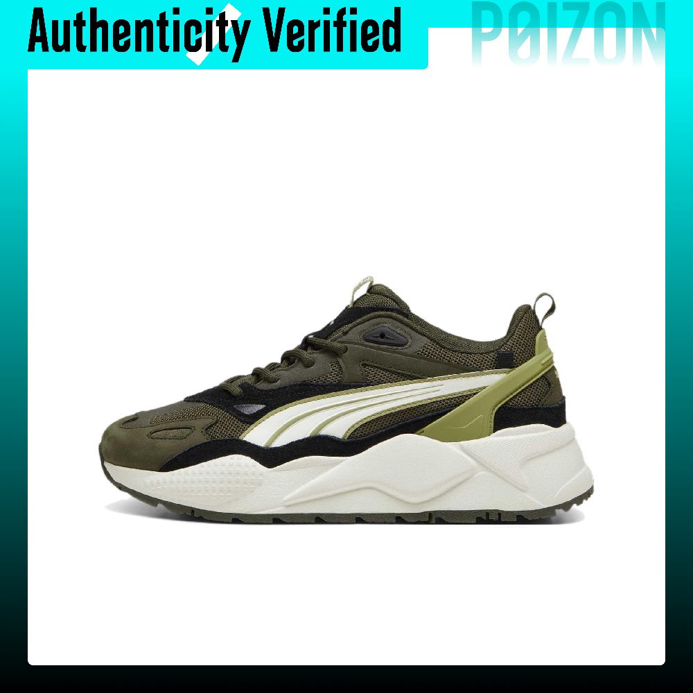 PUMA RS X Abriebfeste Low-Top  – Puma Shoes Rs-X Bewertung und Preis