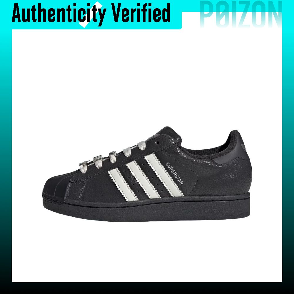Adidas Originals Superstar 2 C – Adidas Shoes Superstar Bewertung und Preis