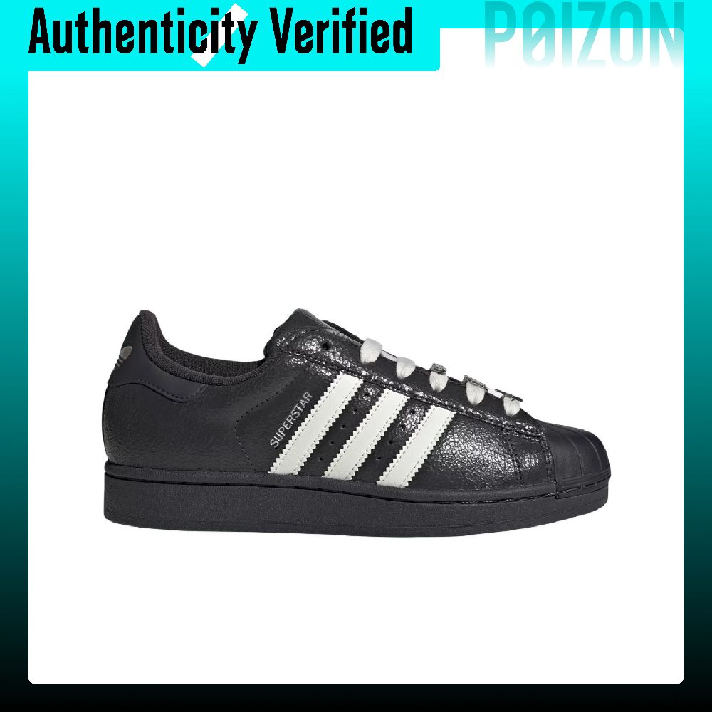 Adidas Originals Superstar 2 C – Adidas Shoes Superstar Bewertung und Preis