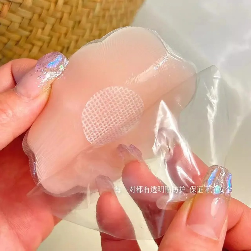 2-6Pcs Frauen Silikon Nippel A – Silicone Bra Adhesive Bewertung und Preis